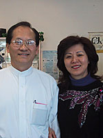Ken and Linda
